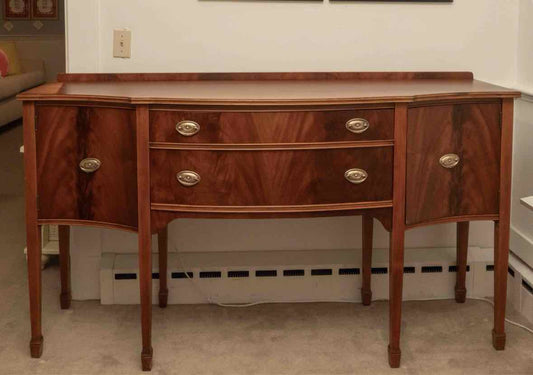 Mahogany Serpentine 2 Drawer & 2 Door Server