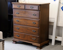 Pennsylvania House Chest of Drawers
