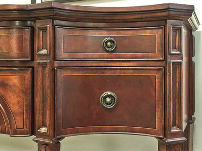 Banded Mahogany Stain Serpentine Front Server