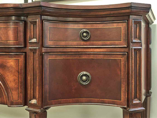 Banded Mahogany Stain Serpentine Front Server