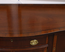 Banded-mahogany serpentine front server