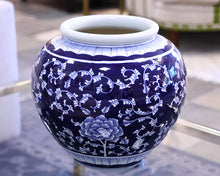 Peony Open Top Vessel