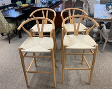 Set of 4 West Elm "Evelina" Bar Stools