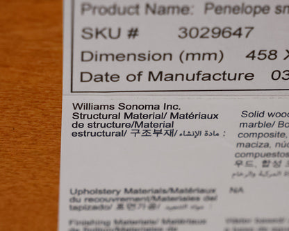 West Elm Penelope Nightstand