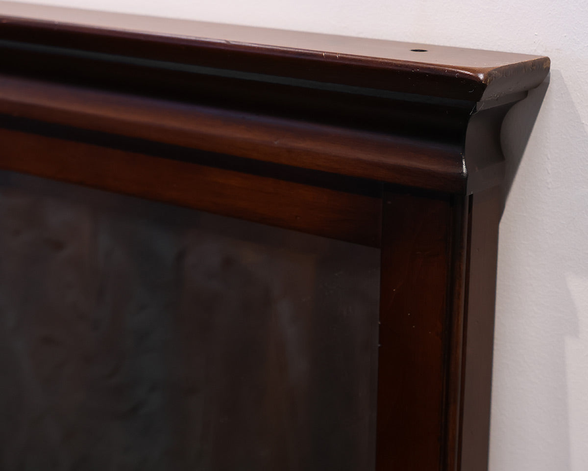 West Brothers Furniture Dark Maple Triple Dresser With Mirror