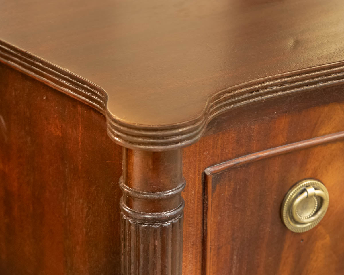 Small Flame Mahogany Server W/ Backsplash