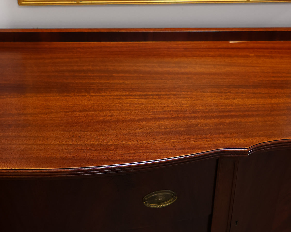 Mahogany Traditional Sideboard