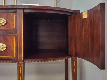 Henkel Harris Banded Mahogany  Server