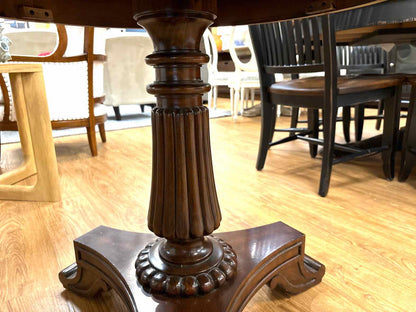 Mahogany Inlaid Round Accent Table