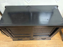 Japanese-Style Accent Chest