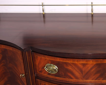 Henkel Harris Inlaid Mahogany Server with Brass Gallery Rail