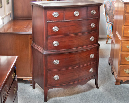 Morgaton Mahogany Bow Front 5 Drawer Chest W/ Silver Finished Hepplewhite