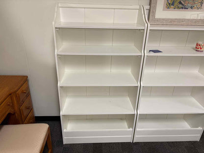 Land of Nod 4-Shelf Bookcase