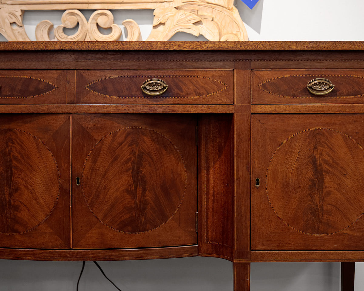 Antique Mahogany Server & Sideboard