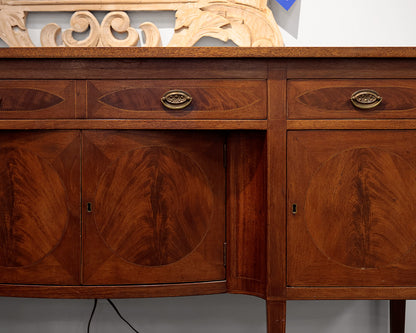 Antique Mahogany Server & Sideboard