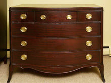 Manson's Solid Mahogany Serpentine 6 Drawer Chest