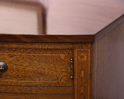 Bow Front Mahogany Inlaid Server