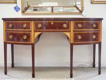 Baker ' Historic Charleston Reproductions' Mahogany Server