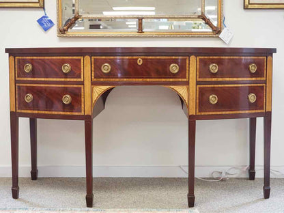 Baker ' Historic Charleston Reproductions' Mahogany Server