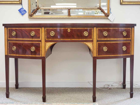 Baker ' Historic Charleston Reproductions' Mahogany Server