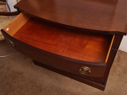 Drexel  Mahogany 2 Door & 1 Door Server