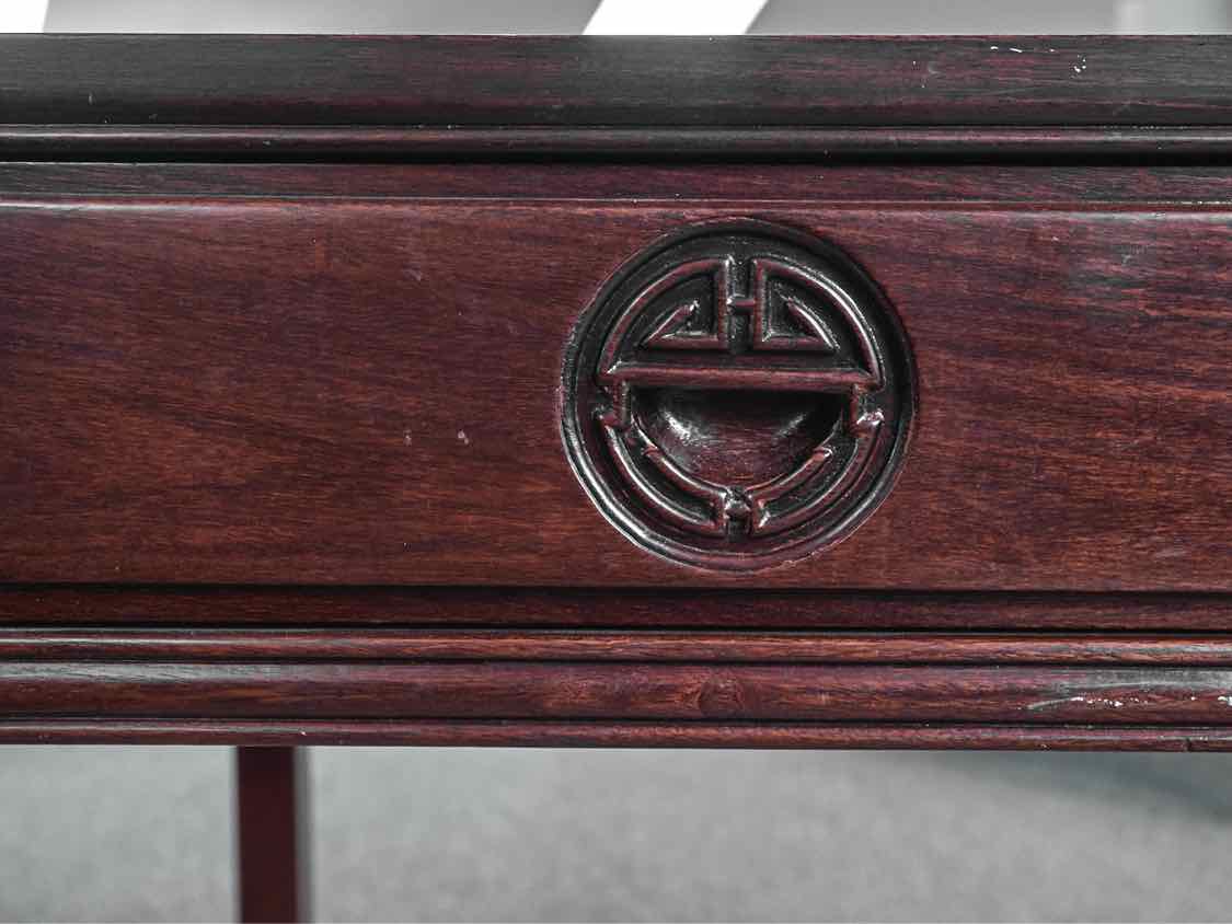Asian Style Console Table in Cherry
