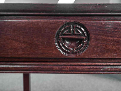 Asian Style Console Table in Cherry