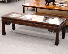 Vintage Chinese Coffee Table