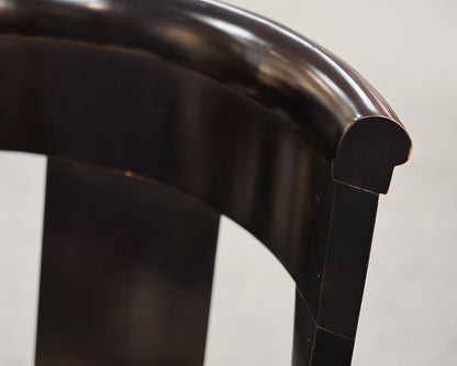 Baker Set of (4) Dining Chairs