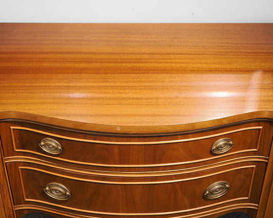 Bow Front Mahogany Hepplewhite Sideboard