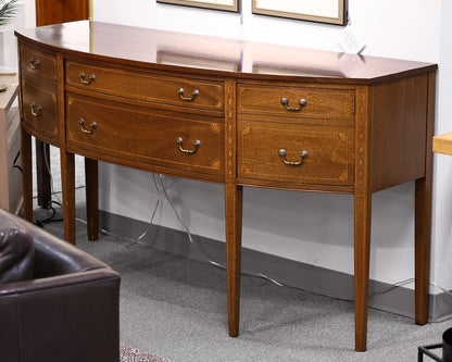 Bow Front Mahogany Inlaid Server
