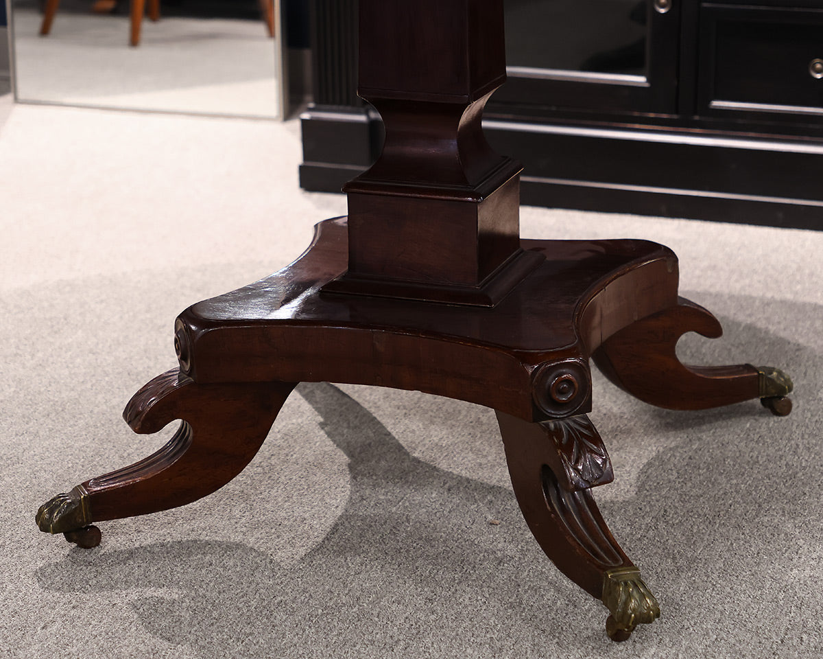 Inlaid Mahogany Dining Table