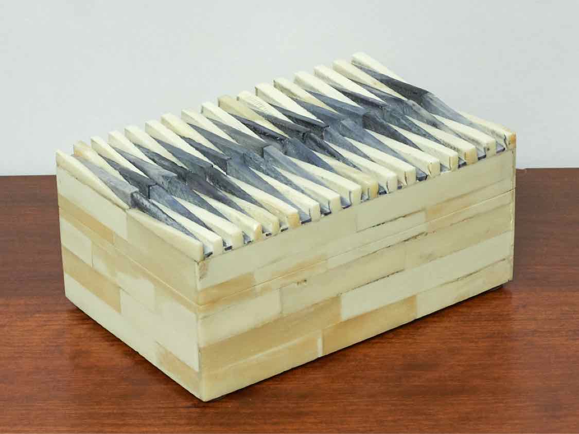 'Lamport' Box – Furniture Consignment Gallery