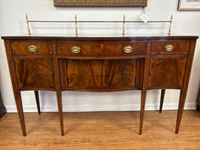 Hickory Chair 'James River Plantations' Hepplewhite Mahogany Server