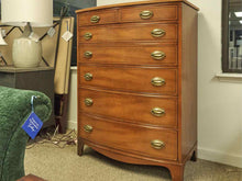 Bowfront Mahogany 5-Drawer Tall Chest in Light Mahogany