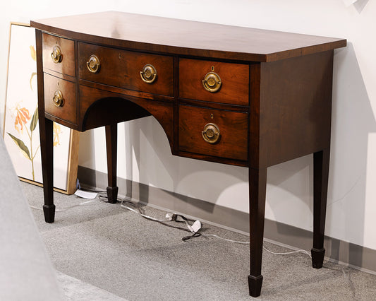 Mahogany Bow Front Sideboard
