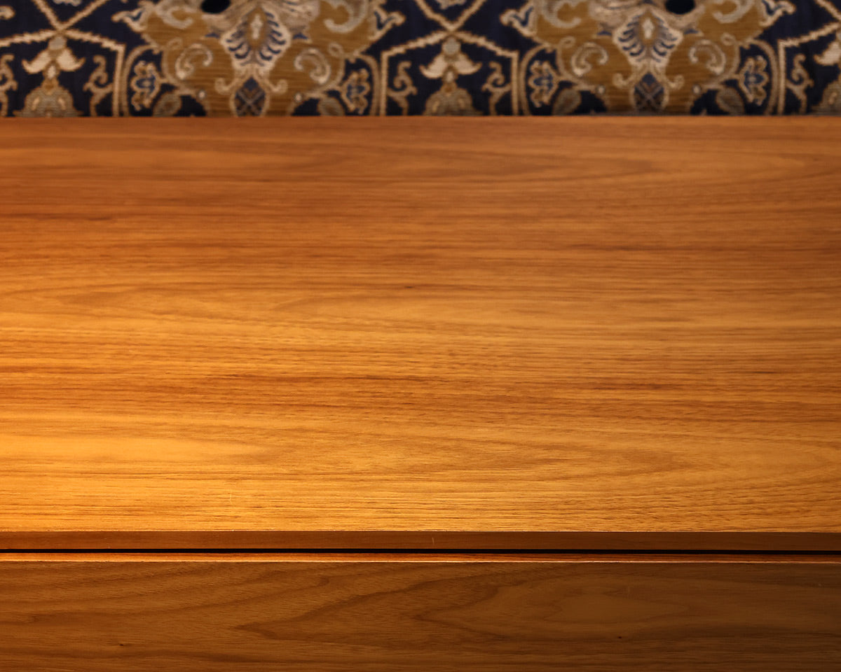 Contemporary Teak 4-Drawer Dresser