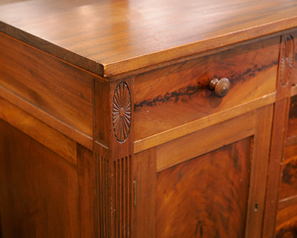 Flame Mahogany Sideboard