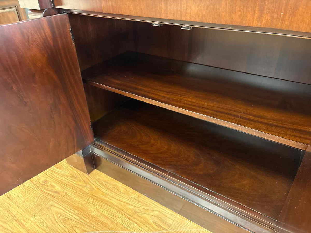 Thomas Pheasant for Baker Mahogany Server