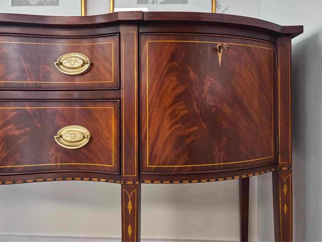 Henkel Harris Banded Mahogany  Server
