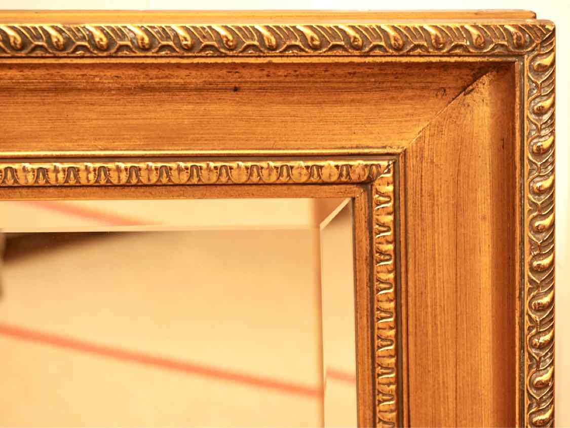 Gilded  Framed  Mirror
