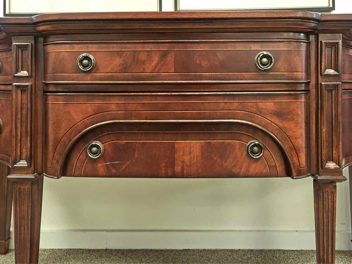 Banded Mahogany Stain Serpentine Front Server