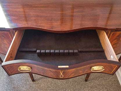 Henkel Harris Banded Mahogany  Server