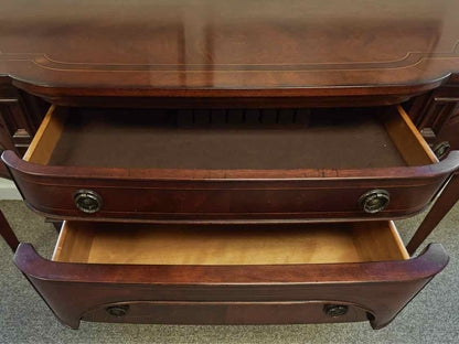 Hickory Chair Co."Historical James River Plantation' Mahogany Server