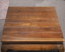 Asian Style Cocktail Table