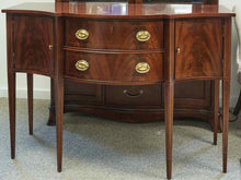 Hickory Chair Co."Historical James River Plantation' Mahogany Server