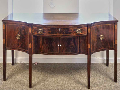 Banded Mahogany Server