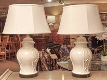 Pair Of Vintage White Glazed Ceramic Bamboo Motif Table Lamps