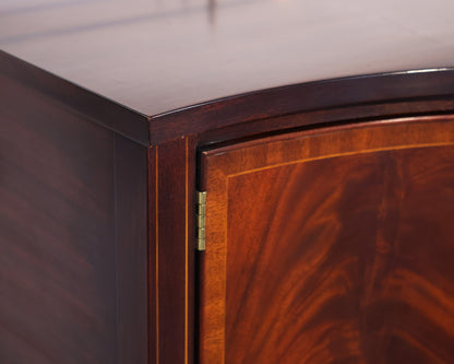 Henkel Harris Inlaid Mahogany Server with Brass Gallery Rail