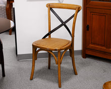 Set of Five Arhaus Cross Back Dining Chairs